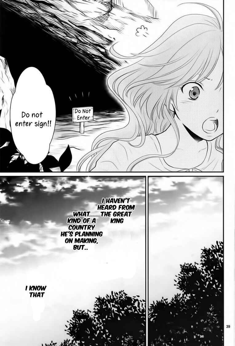 Page 42 Chapter 29 The Water Dragons Bride