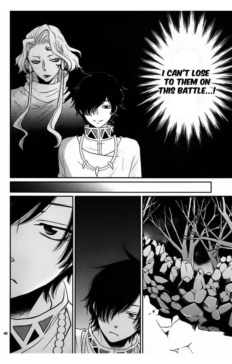 Page 43 Chapter 29 The Water Dragons Bride
