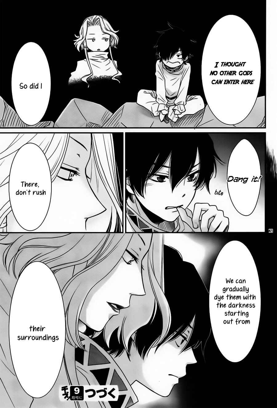Page 44 Chapter 29 The Water Dragons Bride