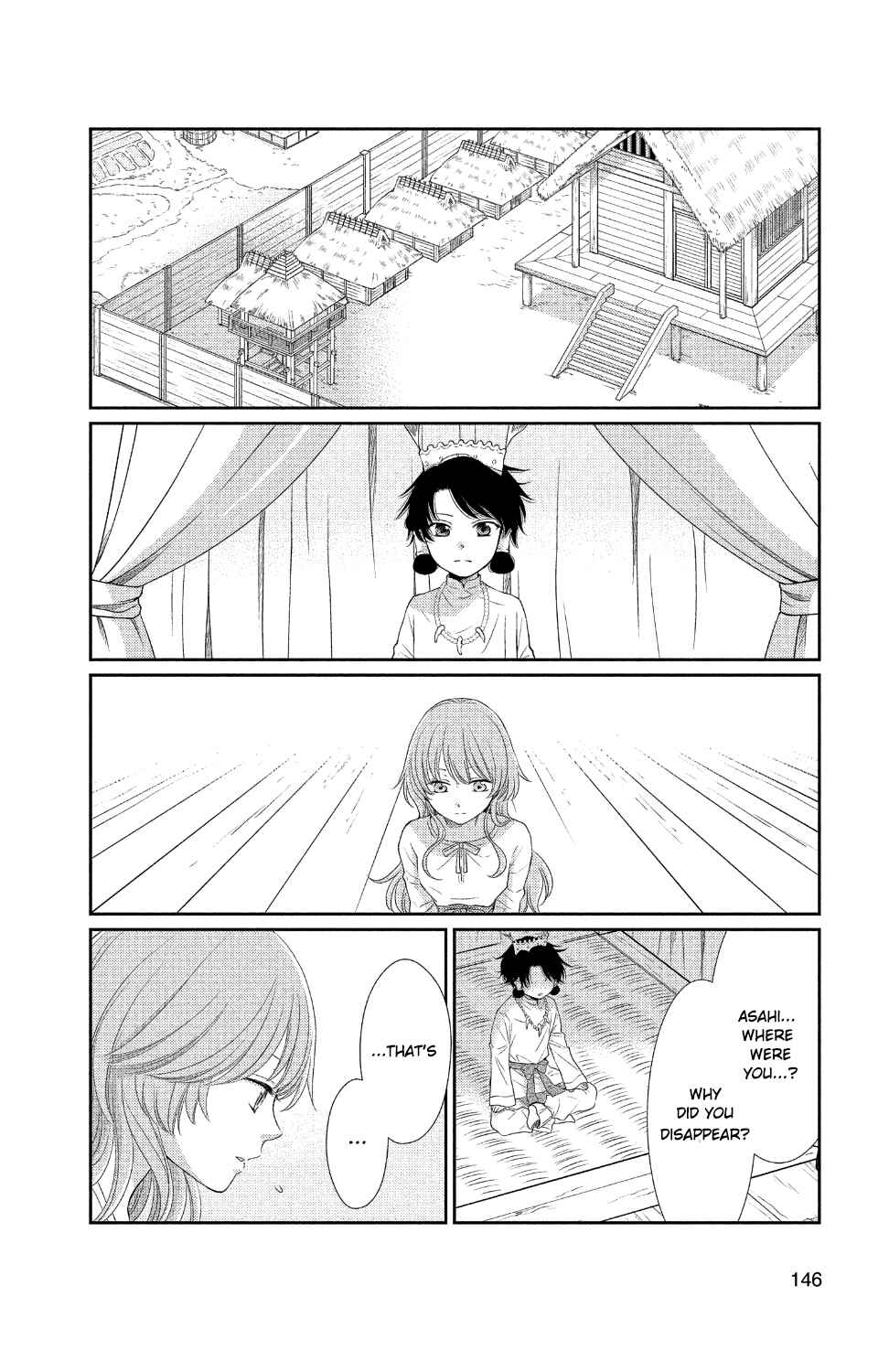 Page 11 Chapter 28 The Water Dragons Bride