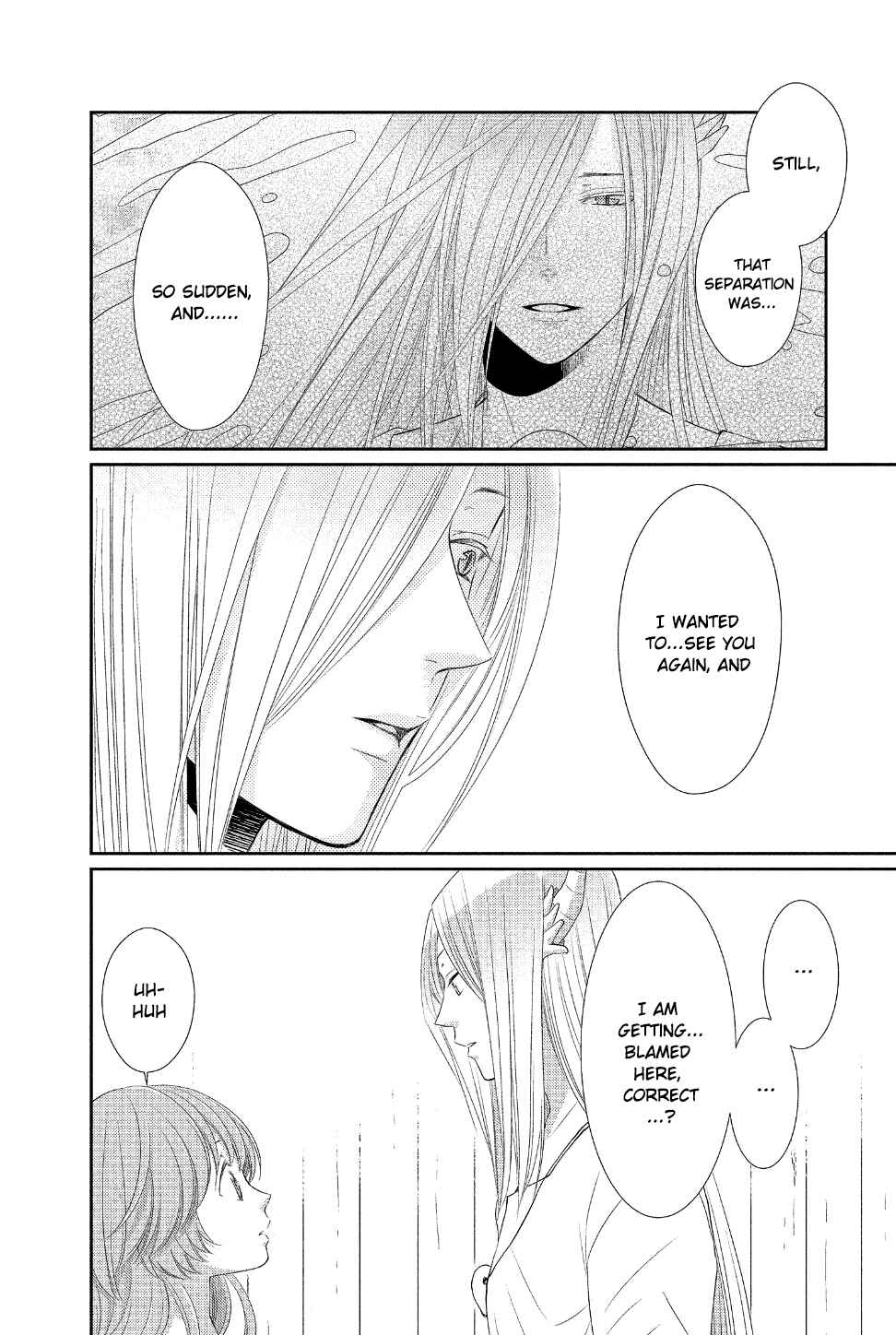 Page 17 Chapter 28 The Water Dragons Bride