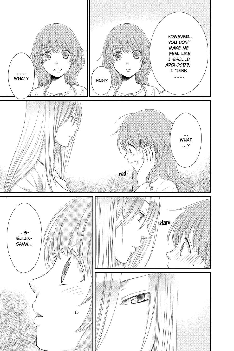 Page 18 Chapter 28 The Water Dragons Bride