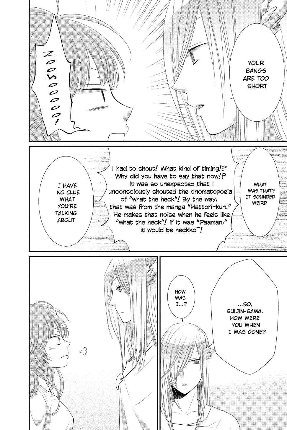 Page 19 Chapter 28 The Water Dragons Bride