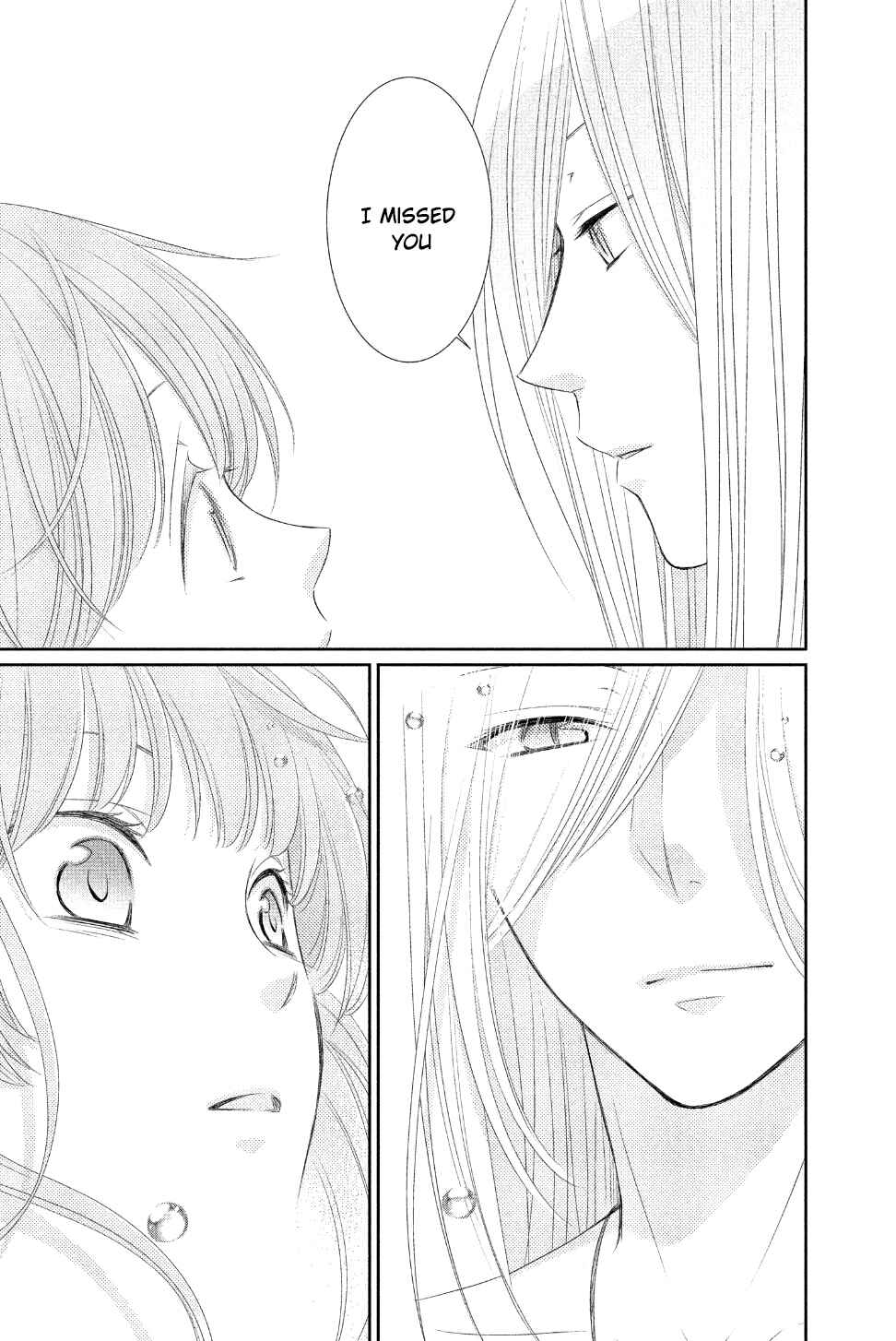 Page 20 Chapter 28 The Water Dragons Bride