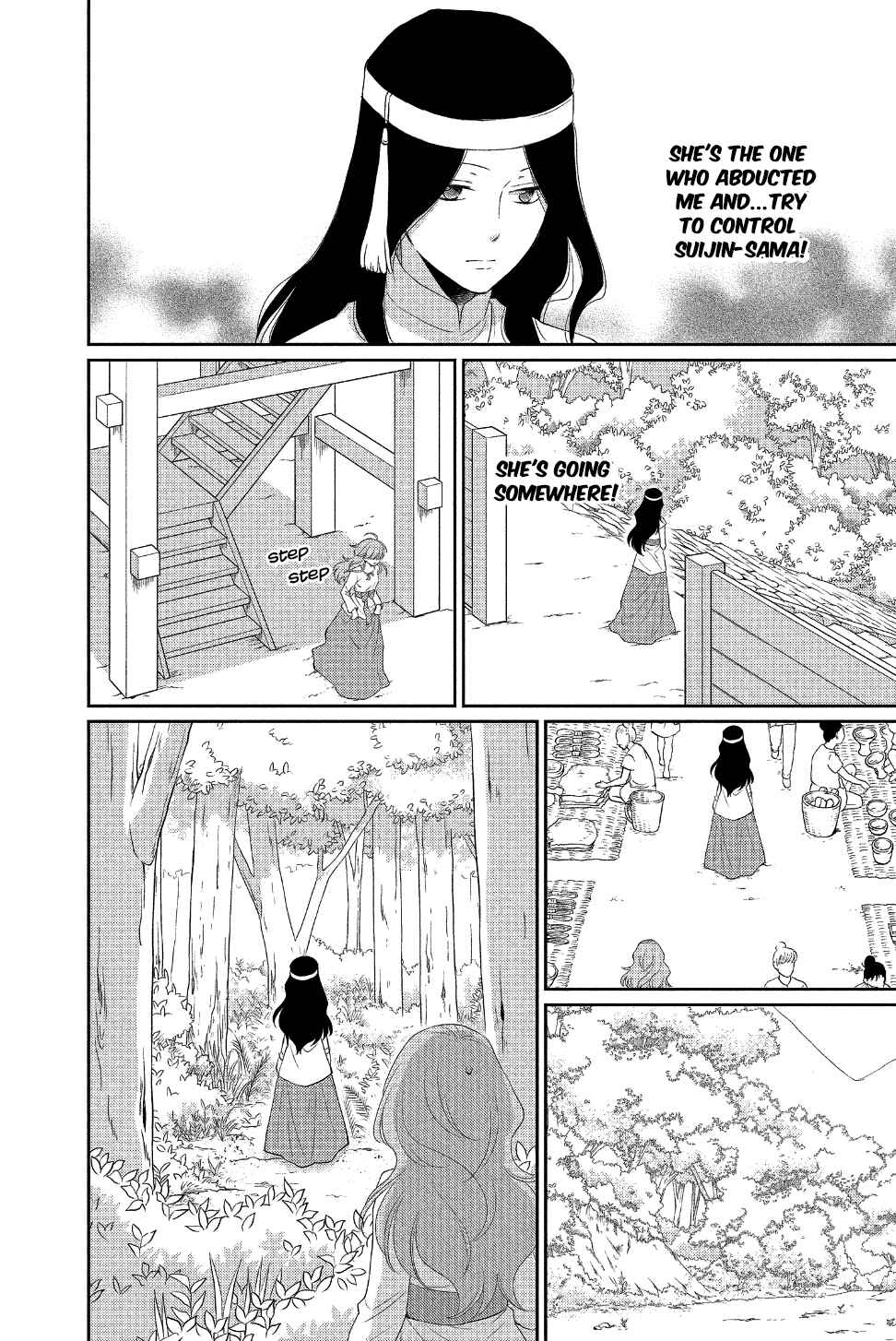 Page 23 Chapter 28 The Water Dragons Bride