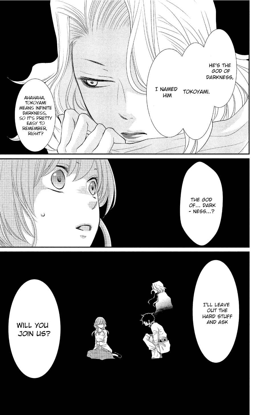 Page 32 Chapter 28 The Water Dragons Bride