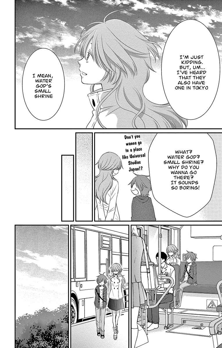Page 17 Chapter 24 The Water Dragons Bride