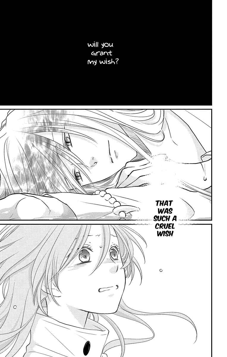 Page 26 Chapter 24 The Water Dragons Bride