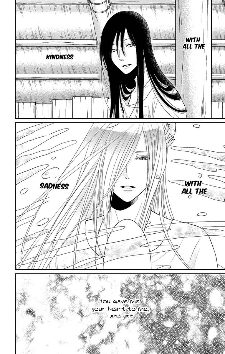 Page 27 Chapter 24 The Water Dragons Bride