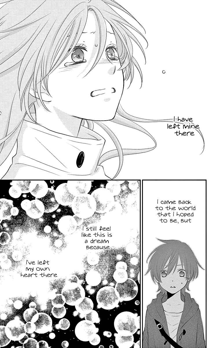 Page 28 Chapter 24 The Water Dragons Bride