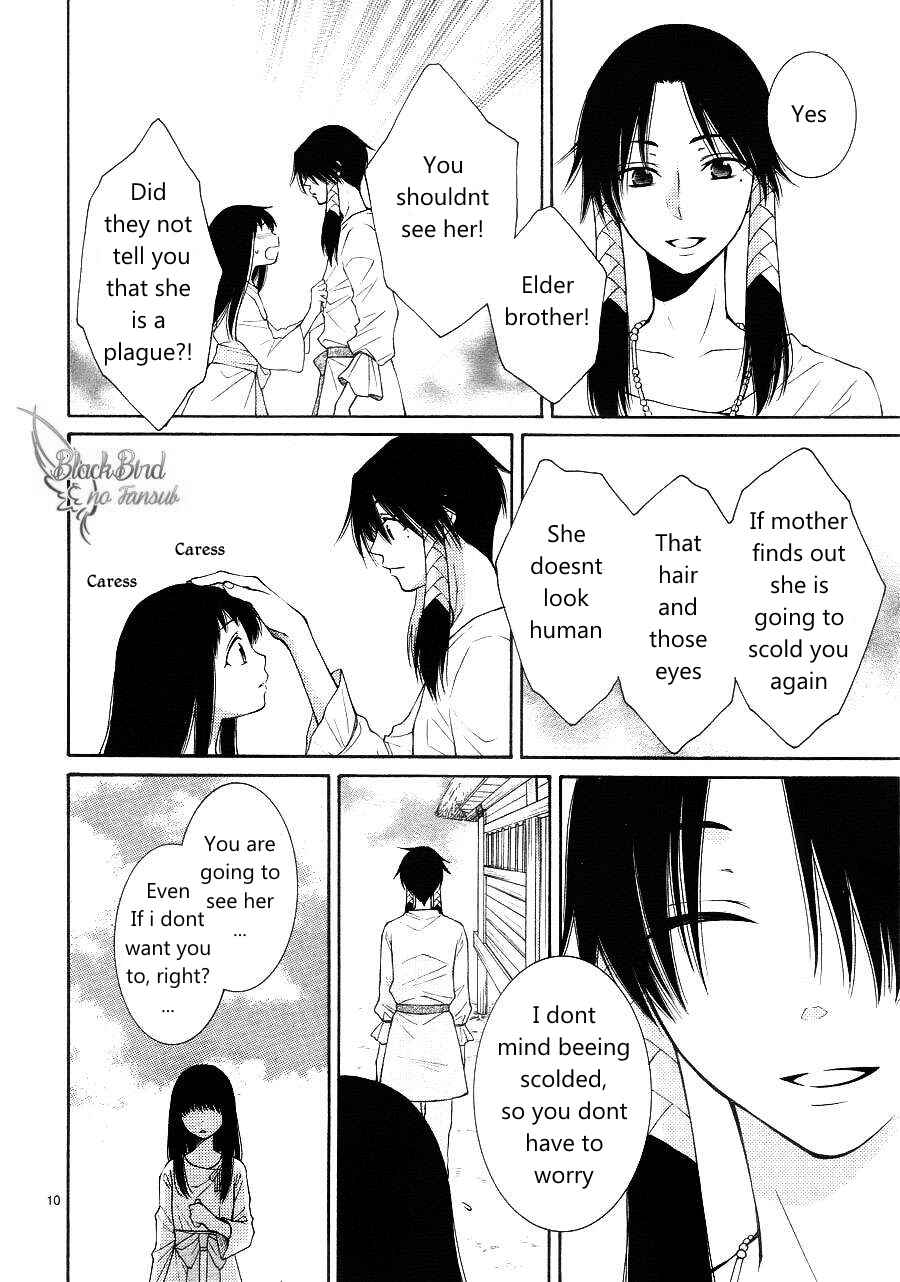 Page 12 Chapter 9 The Water Dragons Bride