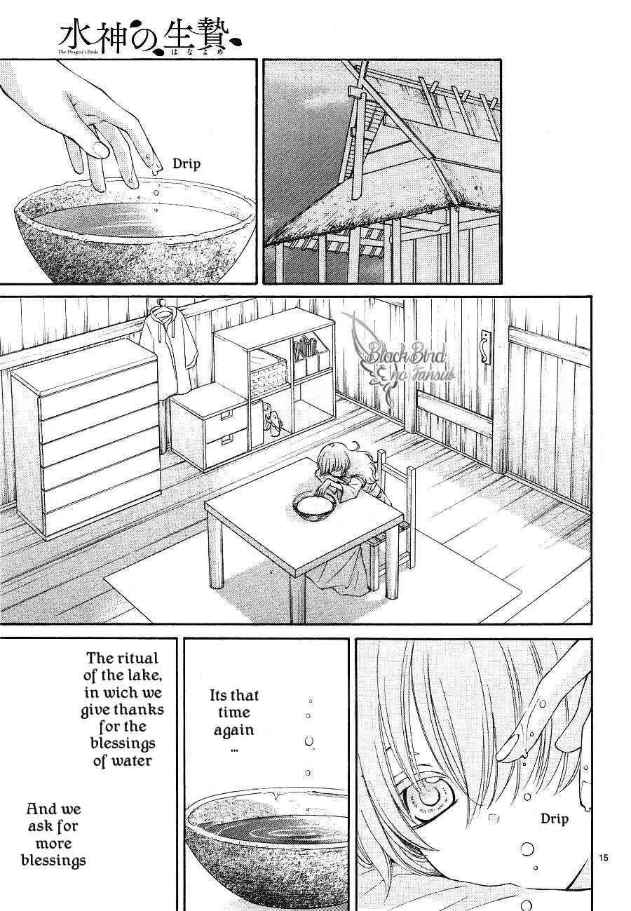 Page 17 Chapter 9 The Water Dragons Bride