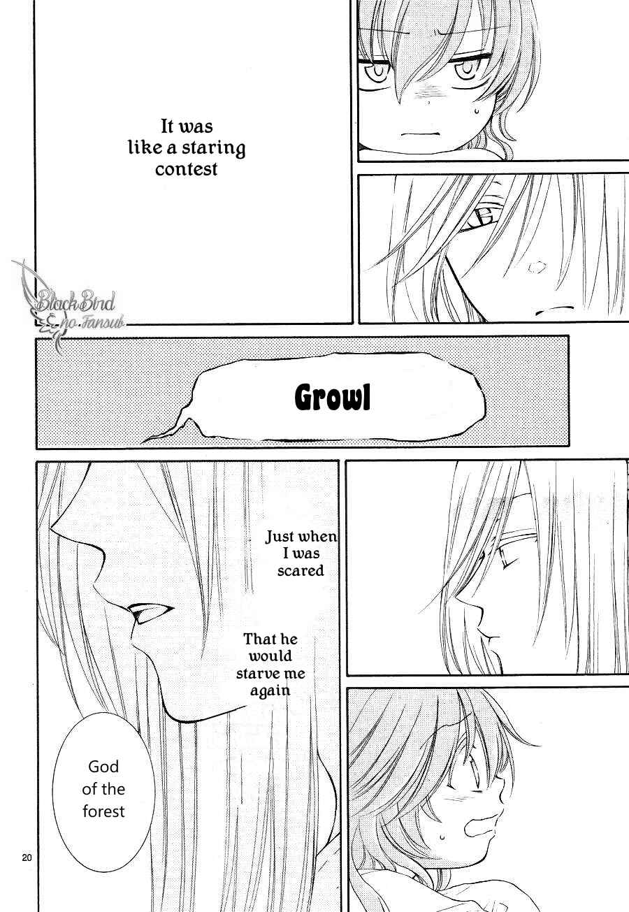 Page 22 Chapter 9 The Water Dragons Bride