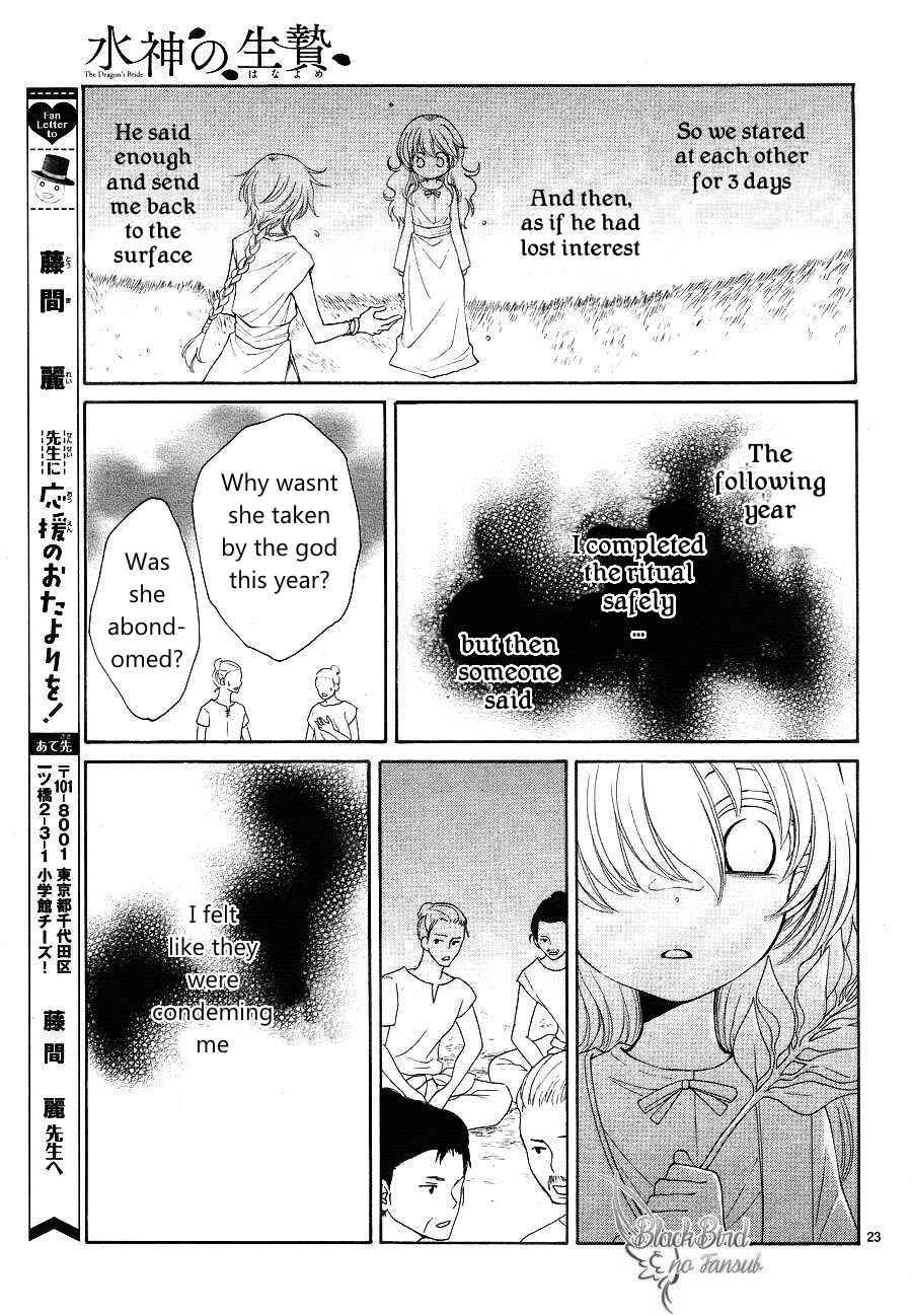 Page 25 Chapter 9 The Water Dragons Bride