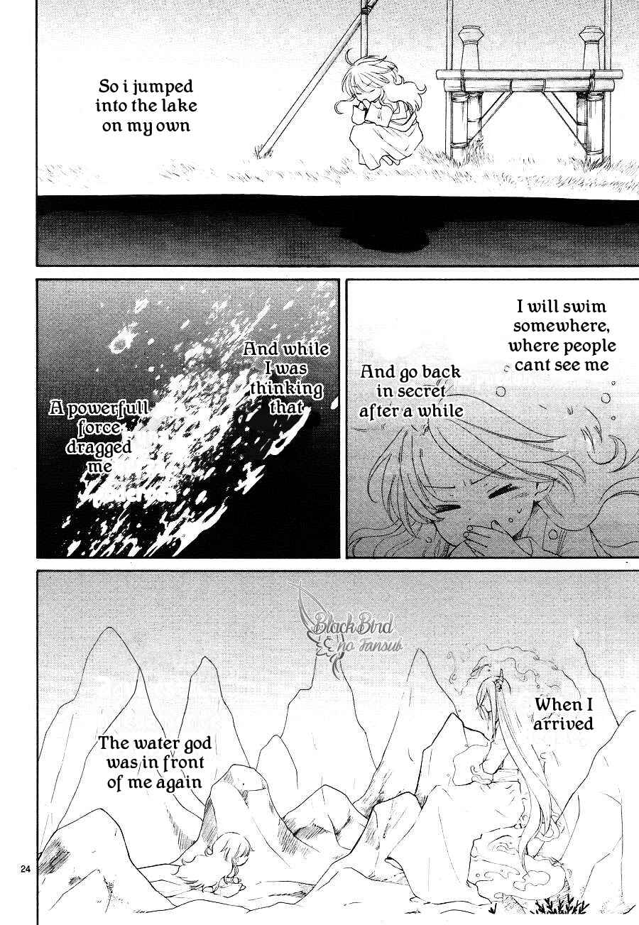Page 26 Chapter 9 The Water Dragons Bride