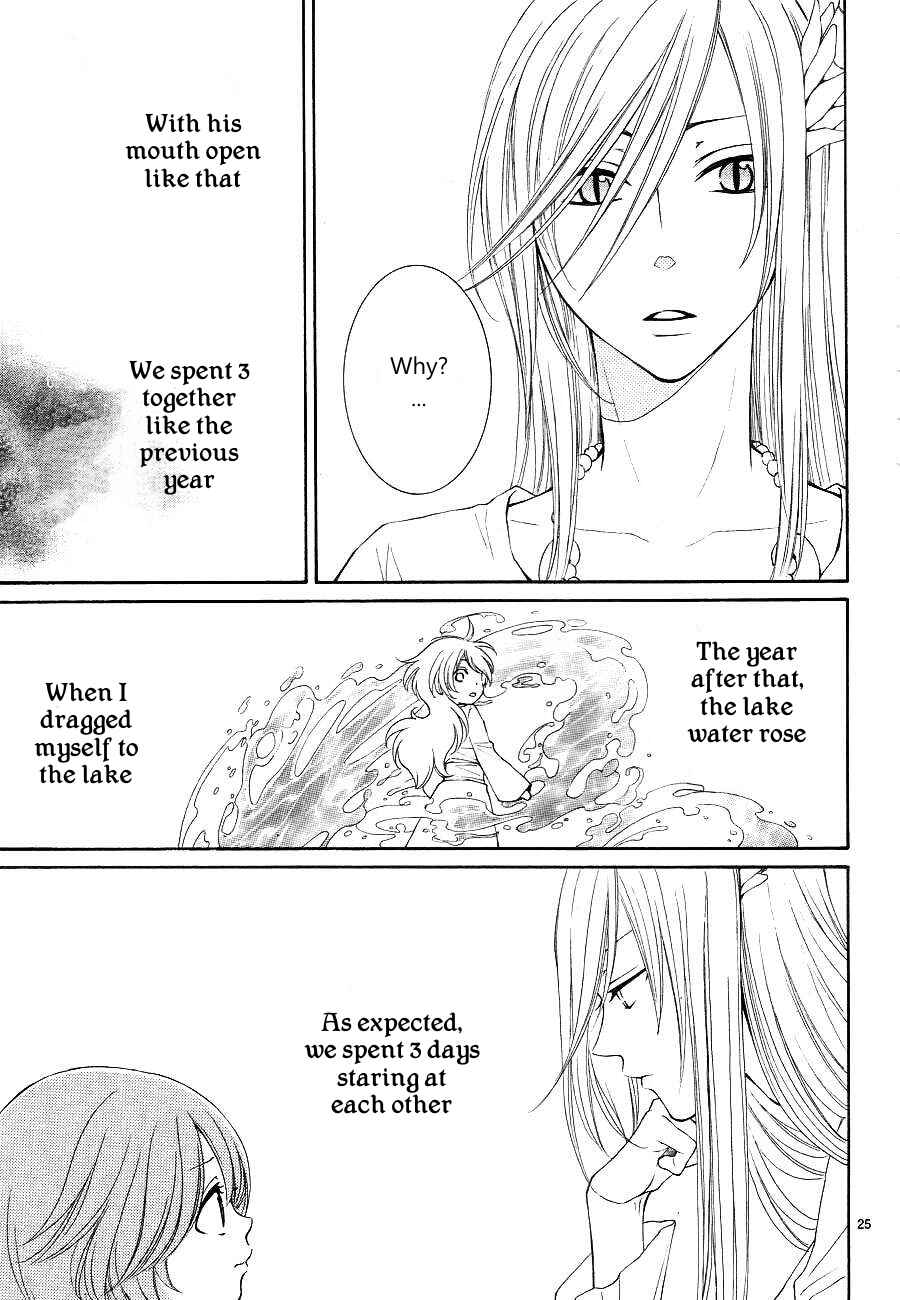 Page 27 Chapter 9 The Water Dragons Bride