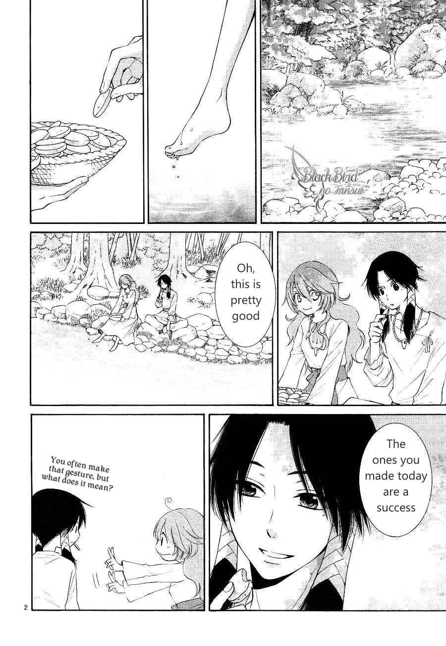 Page 4 Chapter 9 The Water Dragons Bride