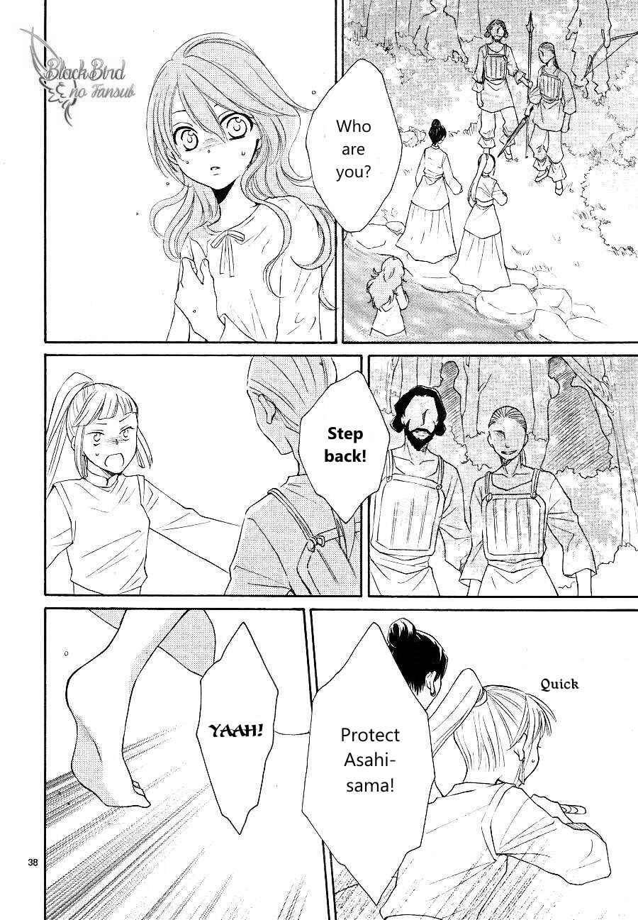 Page 41 Chapter 9 The Water Dragons Bride