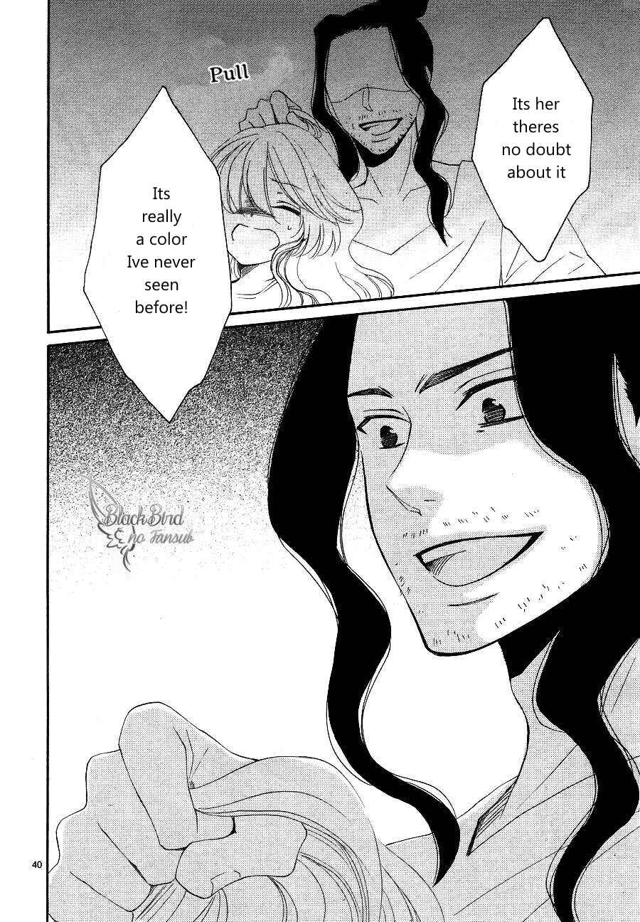 Page 43 Chapter 9 The Water Dragons Bride