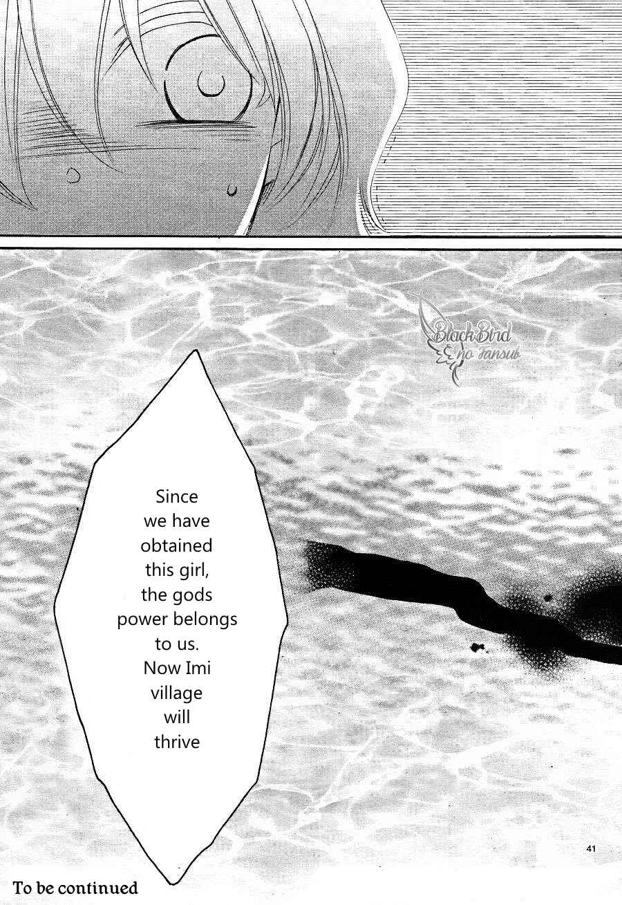 Page 44 Chapter 9 The Water Dragons Bride