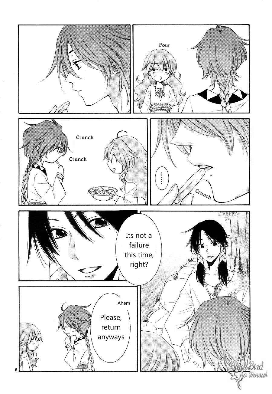 Page 8 Chapter 9 The Water Dragons Bride
