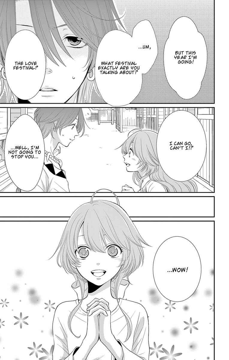 Page 15 Chapter 17 The Water Dragons Bride