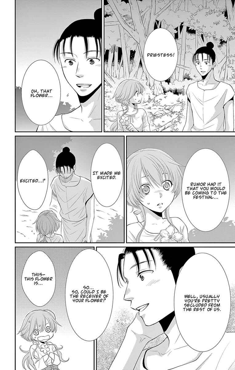 Page 22 Chapter 17 The Water Dragons Bride