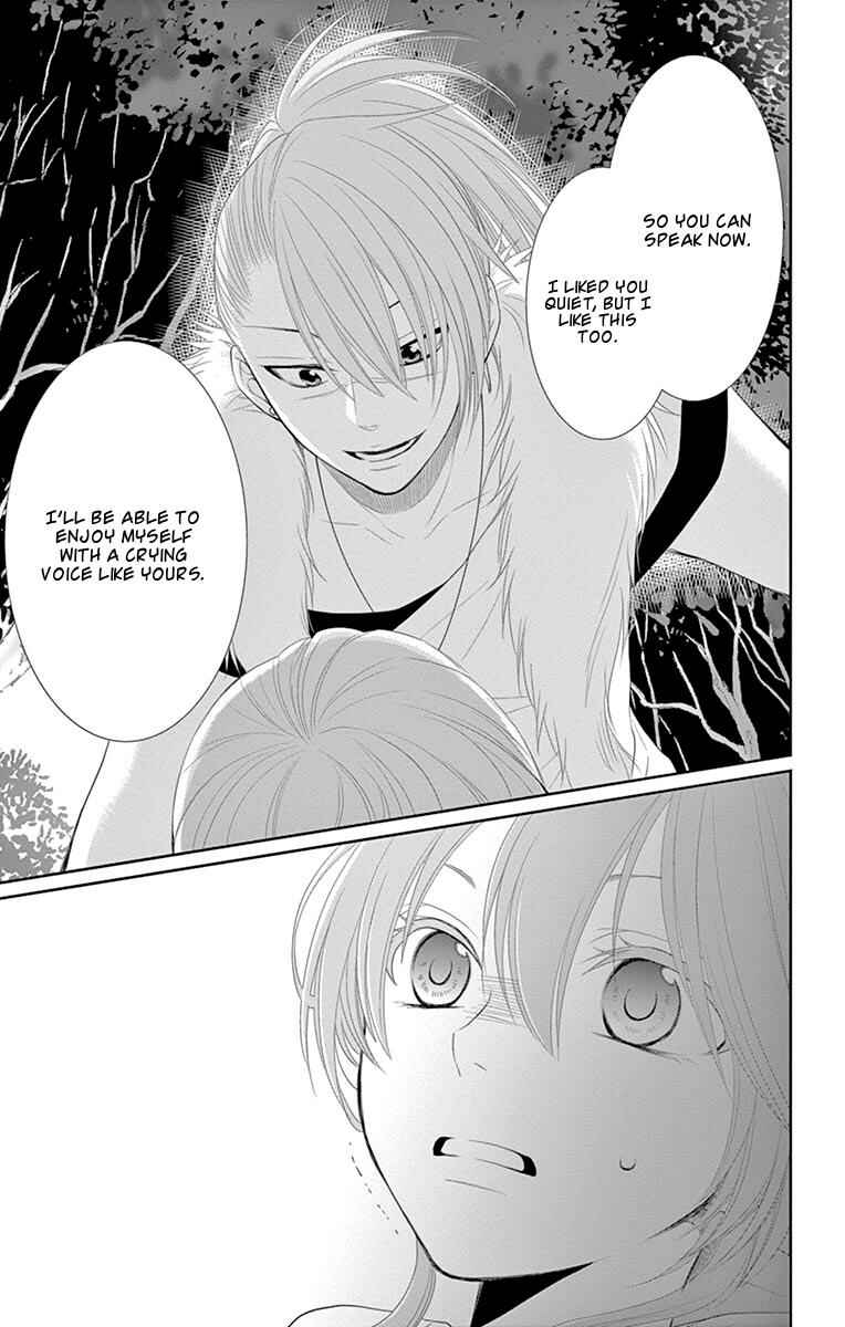 Page 27 Chapter 17 The Water Dragons Bride