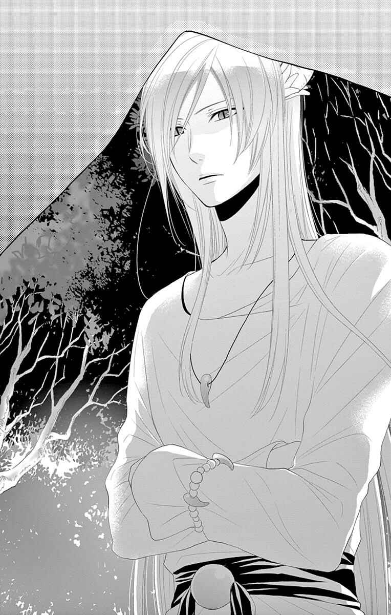 Page 29 Chapter 17 The Water Dragons Bride
