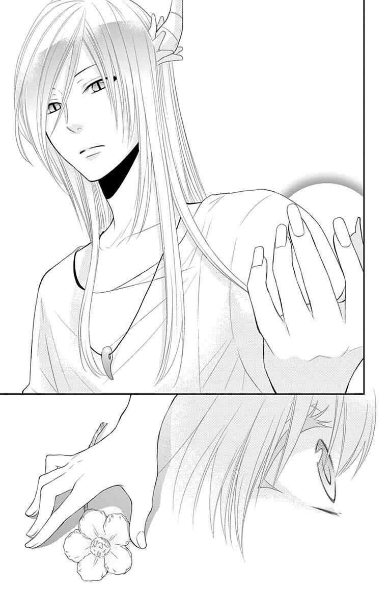 Page 31 Chapter 17 The Water Dragons Bride