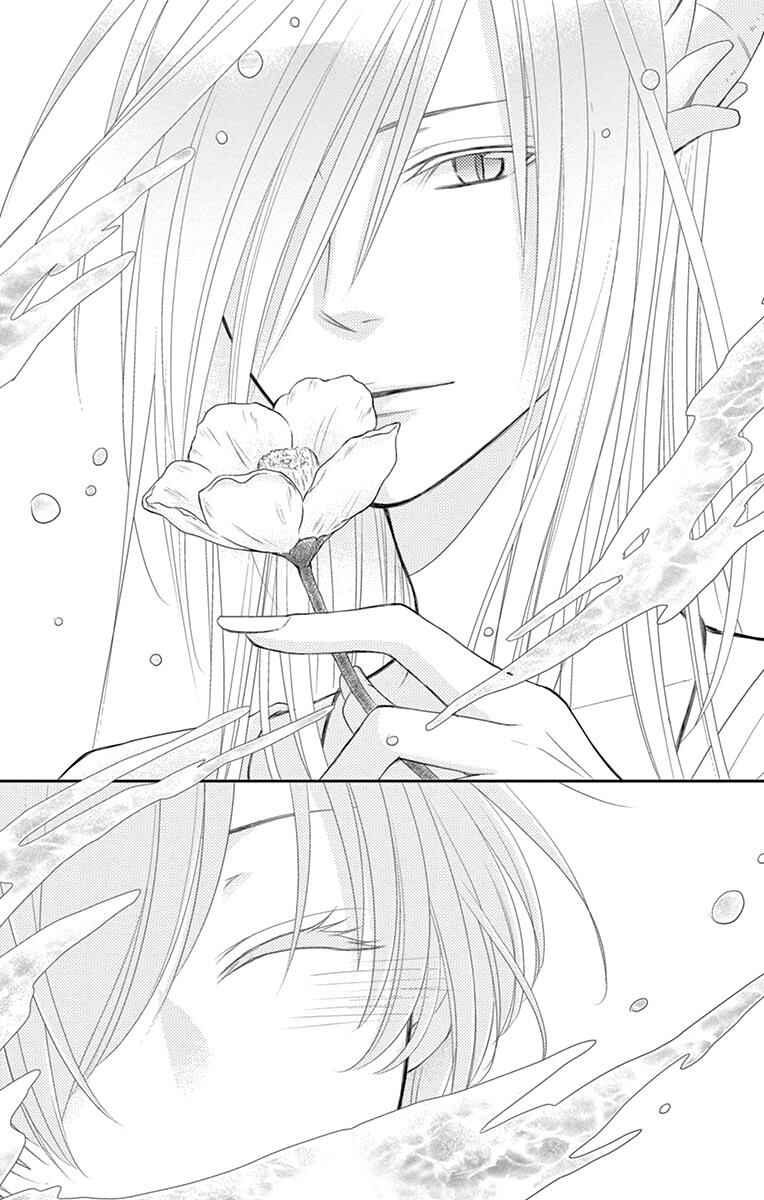 Page 35 Chapter 17 The Water Dragons Bride