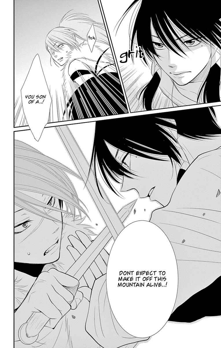Page 38 Chapter 17 The Water Dragons Bride