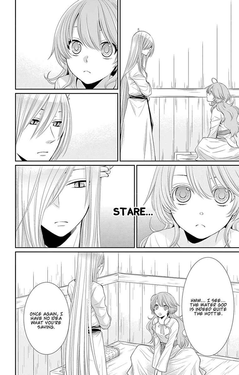 Page 8 Chapter 17 The Water Dragons Bride