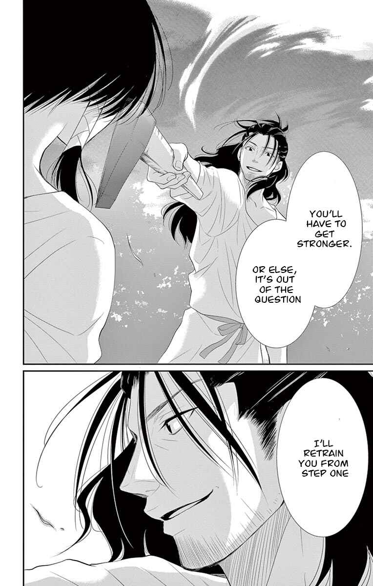 Page 33 Chapter 20 The Water Dragons Bride