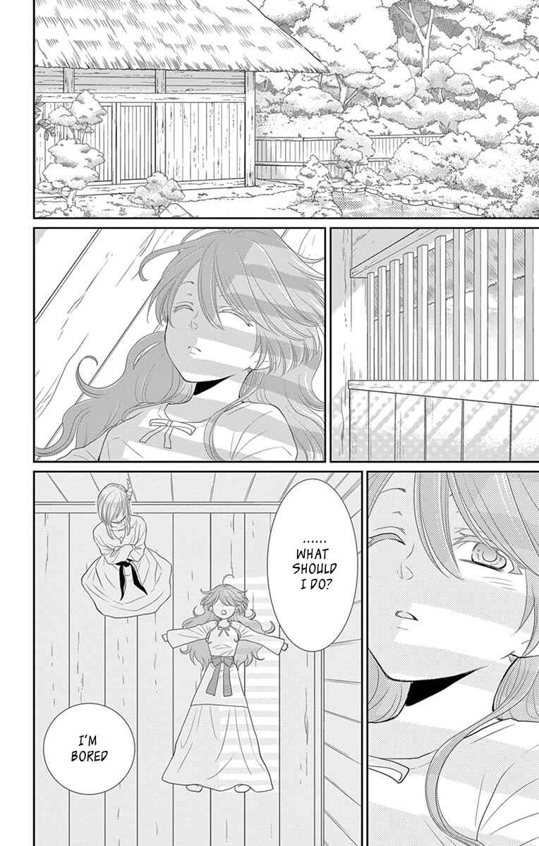 Page 35 Chapter 20 The Water Dragons Bride