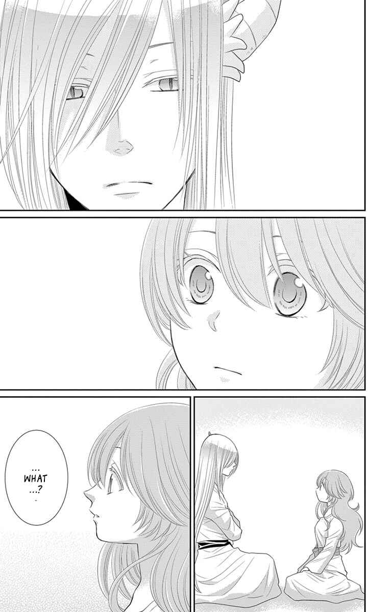 Page 38 Chapter 20 The Water Dragons Bride