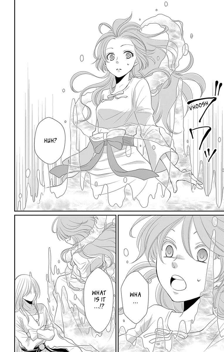 Page 39 Chapter 20 The Water Dragons Bride