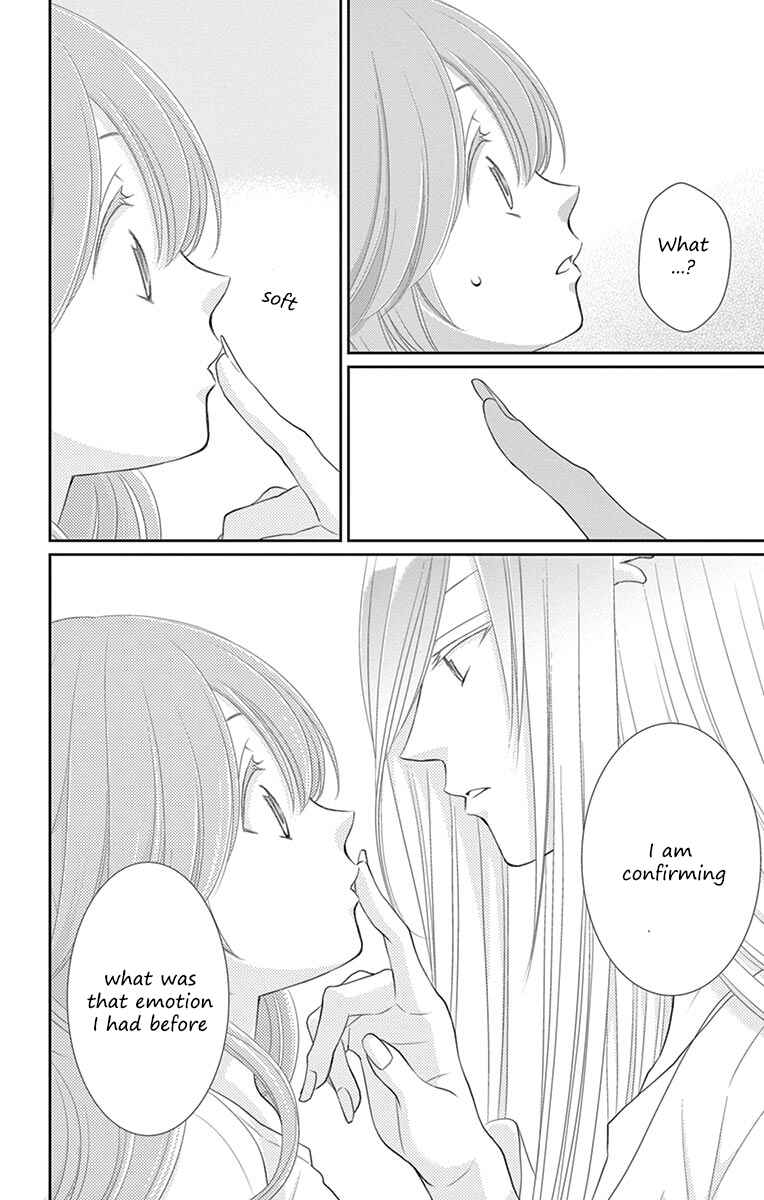 Page 41 Chapter 20 The Water Dragons Bride