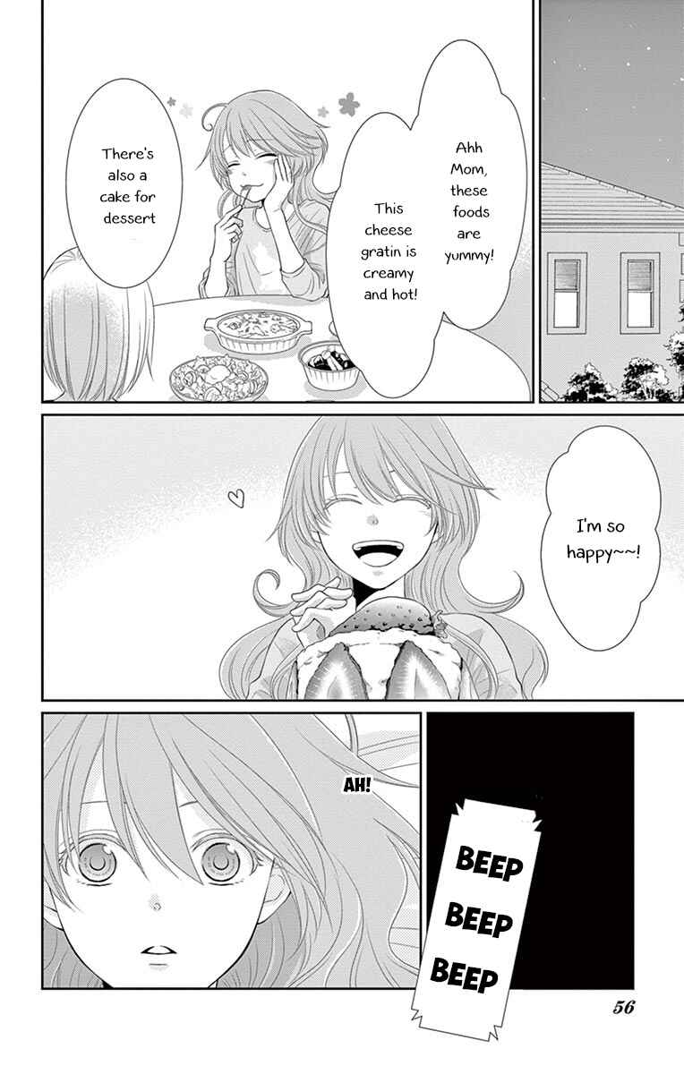 Page 10 Chapter 22 The Water Dragons Bride