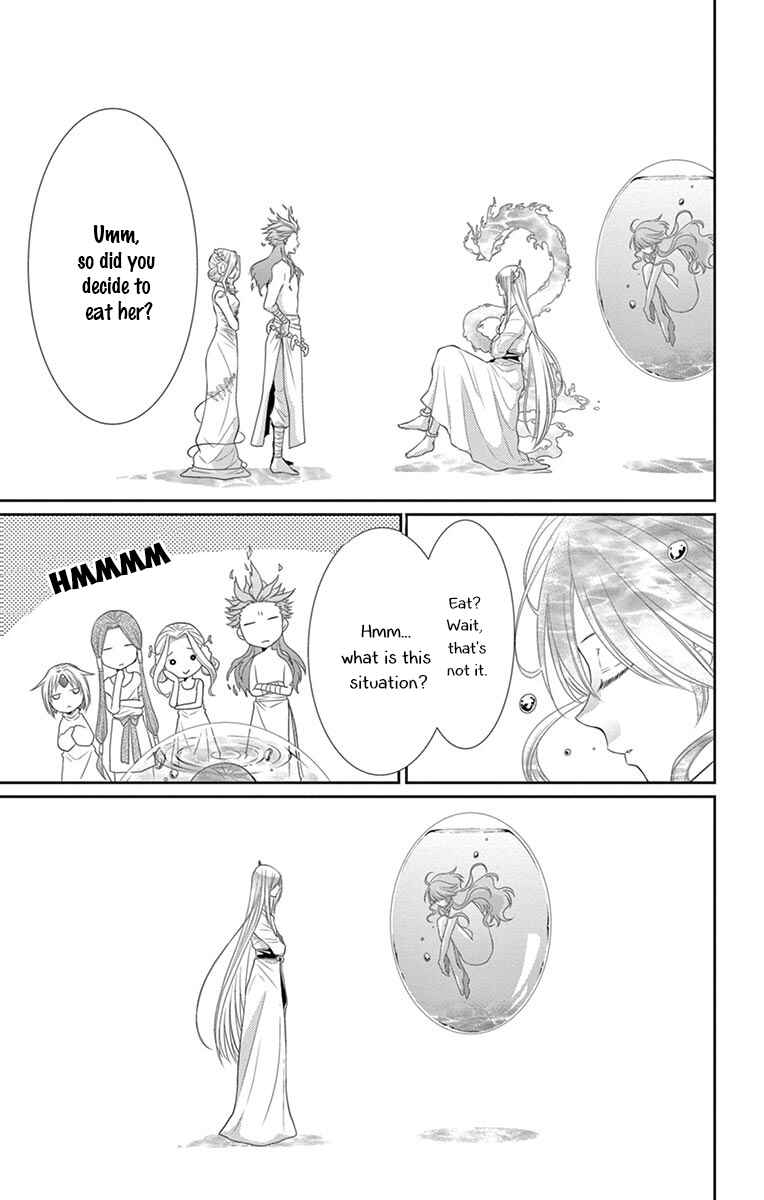 Page 15 Chapter 22 The Water Dragons Bride
