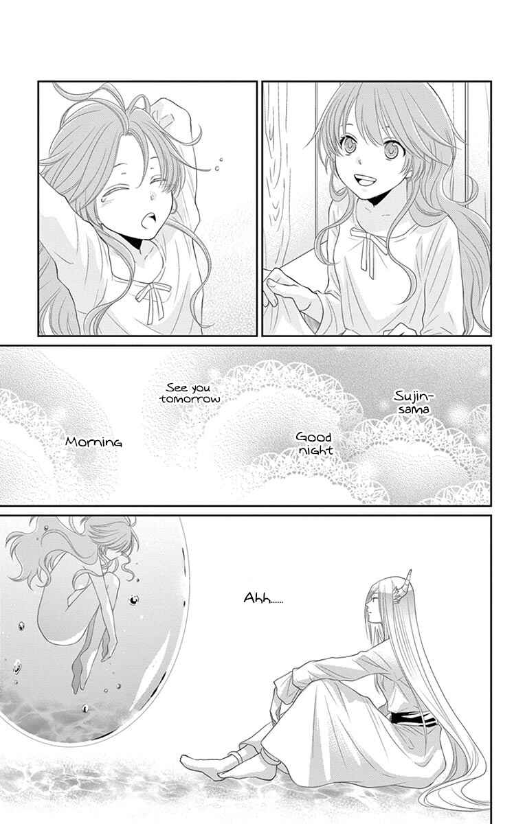 Page 25 Chapter 22 The Water Dragons Bride