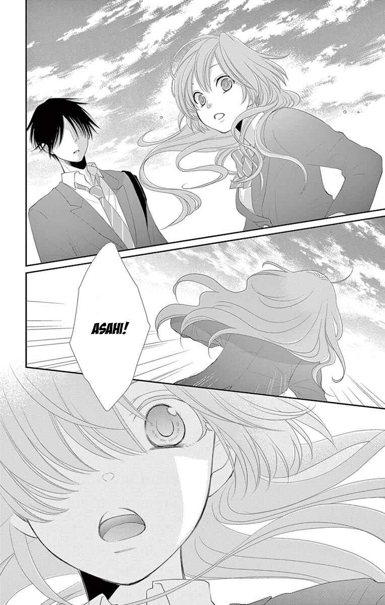 Page 34 Chapter 22 The Water Dragons Bride