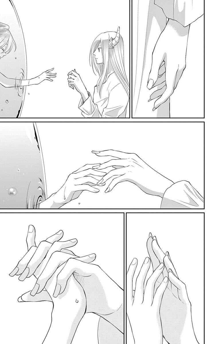 Page 37 Chapter 22 The Water Dragons Bride