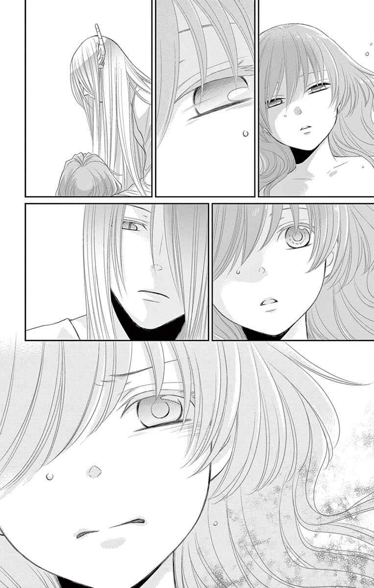 Page 40 Chapter 22 The Water Dragons Bride