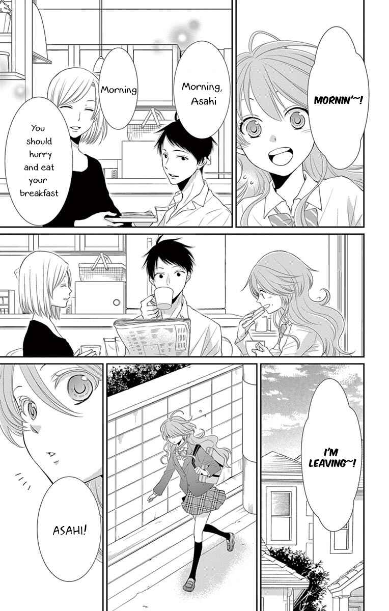 Page 5 Chapter 22 The Water Dragons Bride