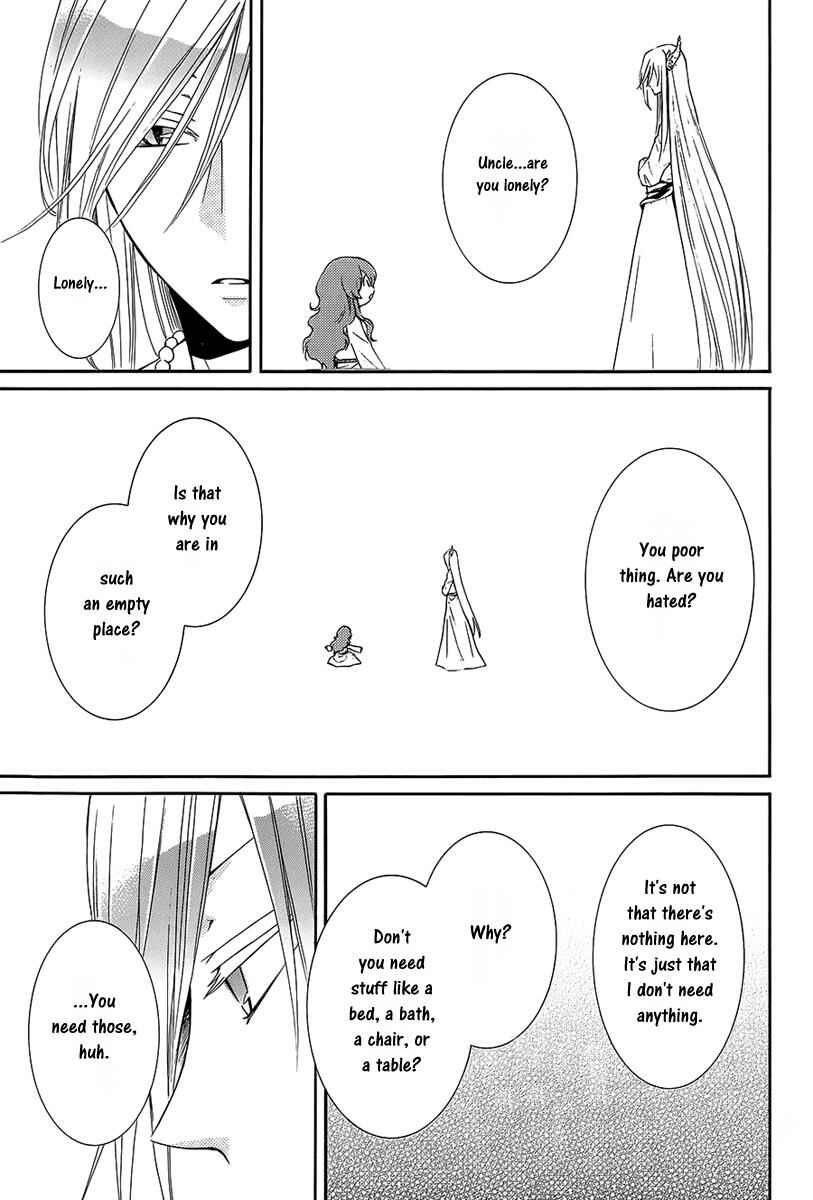 Page 12 Chapter 2 The Water Dragons Bride