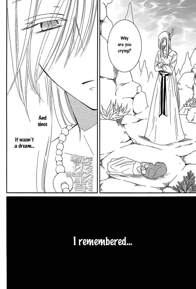 Page 27 Chapter 2 The Water Dragons Bride