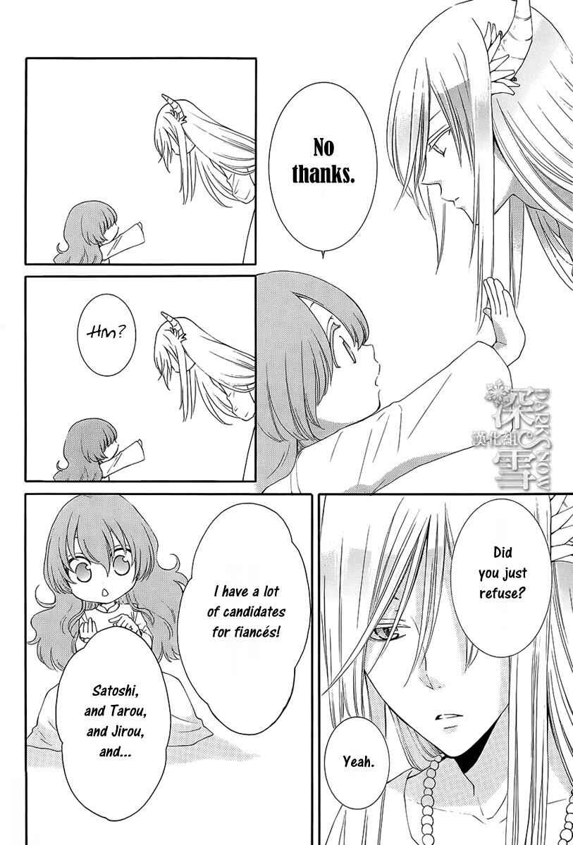 Page 7 Chapter 2 The Water Dragons Bride