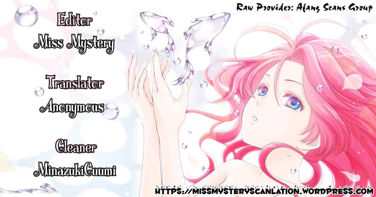 Page 1 Chapter 35 The Water Dragons Bride