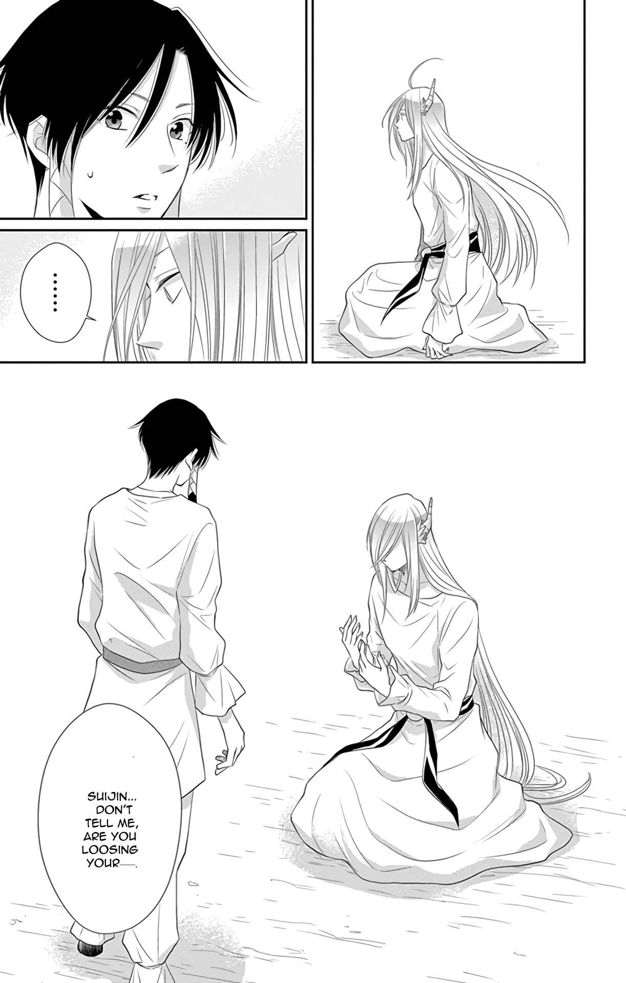 Page 10 Chapter 35 The Water Dragons Bride